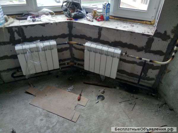 Сантехника, сварочные работы