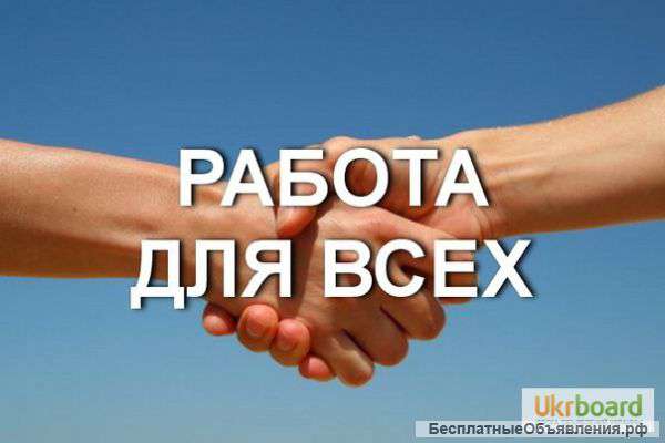 Администратор магазина на диване