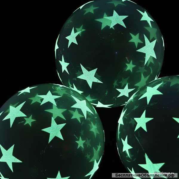 Краска - ink  Balloons