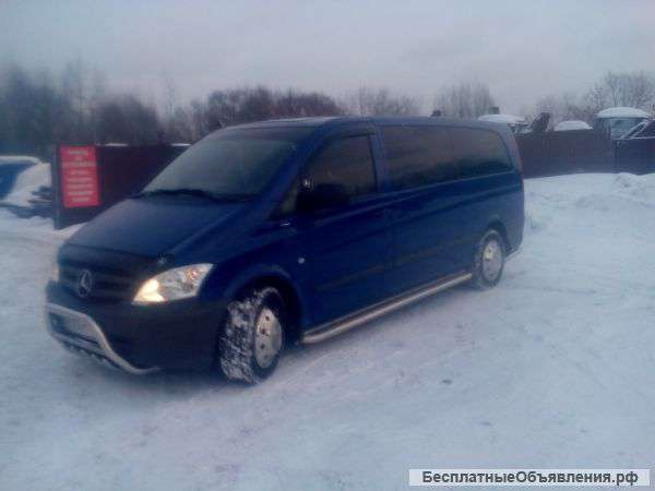 Пассажирские перевозки