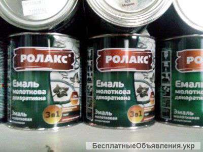 Эмаль молотковая декоративная «Hammer Paint»