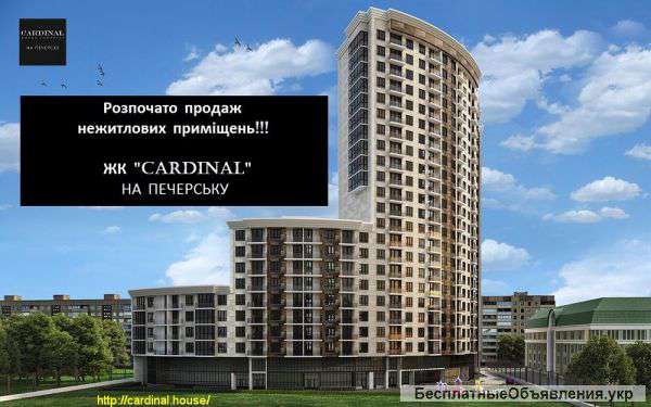 Квартира на Печерске