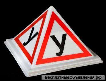 Обучаю вождению автомобиля МКПП АКПП