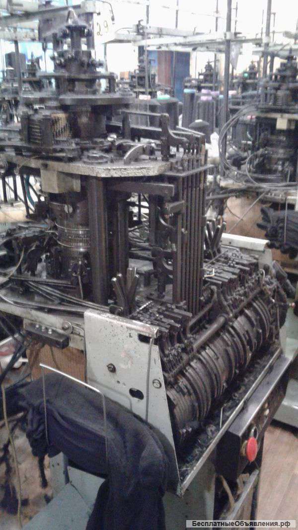 ГАММА 209 махровый след