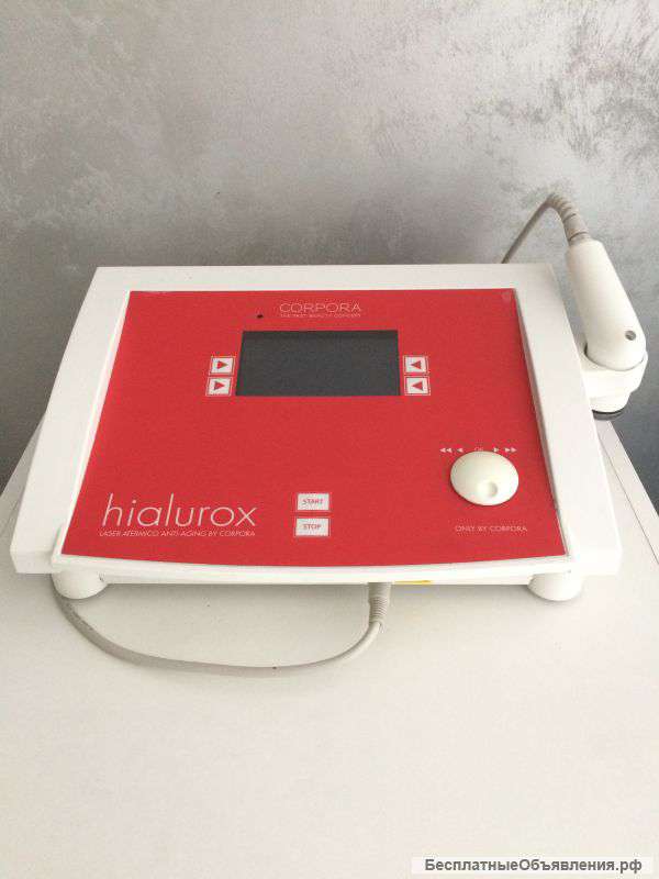 Аппарат Hialurox для лазеной биоревитализации