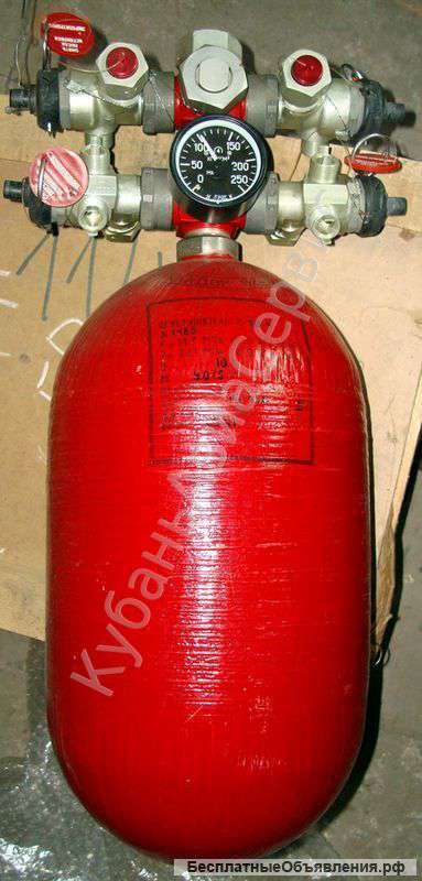 Купим б у баллоный хладон фрион и др
