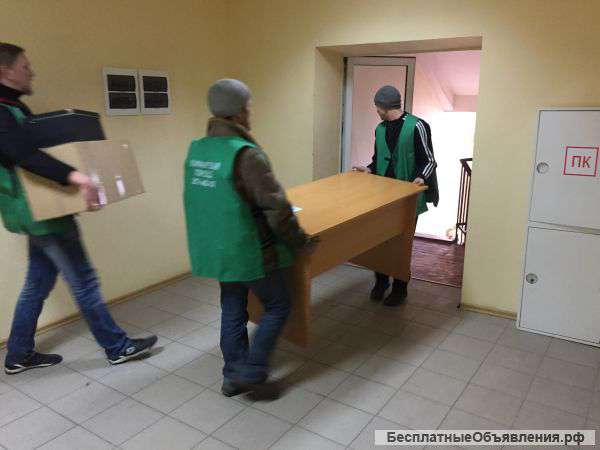 Современные грузчики