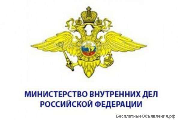 Полицейский
