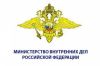 Полицейский