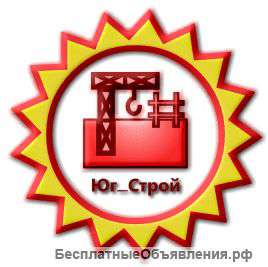 Требуется монтажник