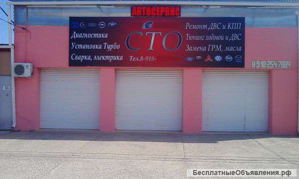 Требуется слесарь механик