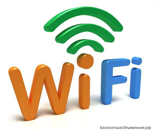 Установка, настройка Wi-Fi. Настройка роутера, модема, интернета.