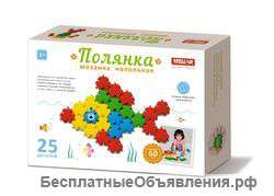 Мозаика "Полянка" (диаметр 60мм/25шт) Россия