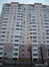 Свободна Продается отличная 1-комн. квартира