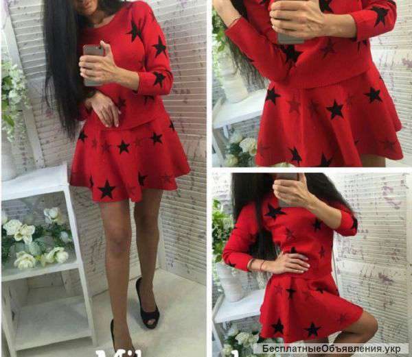 Костюм женский "Евгения"