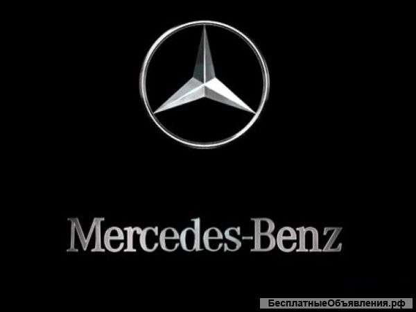 Запчасти на Mercedes Benz W124