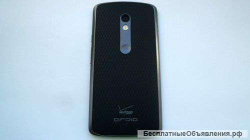 Motorola Droid Maxx 2