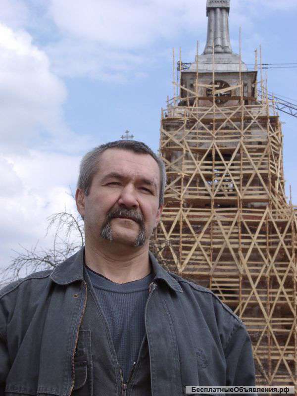 Помогите обездоленному