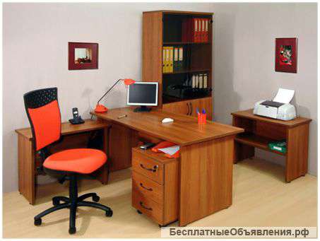 Офисная мебель