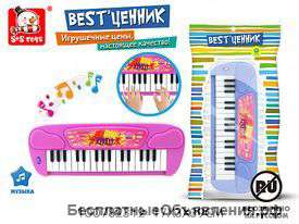Музыкальная игрушка синтезатор 100782312