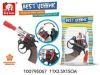 Игрушка Револьвер 100795072, 100795067