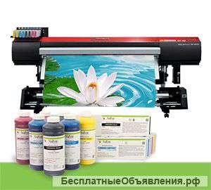Экосольвентные чернила (Eco-Solvent)