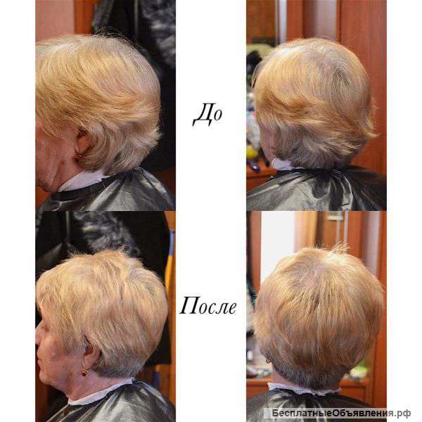 Стрижки, окрашивание и коррекция бровей