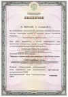 Проект реставрации и приспособления (перепланировки)