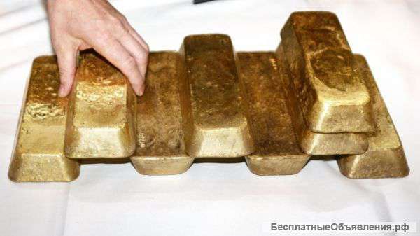 Золото от 50 кг