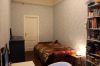 Комната 13 м2 в 5-к, 3/7 эт