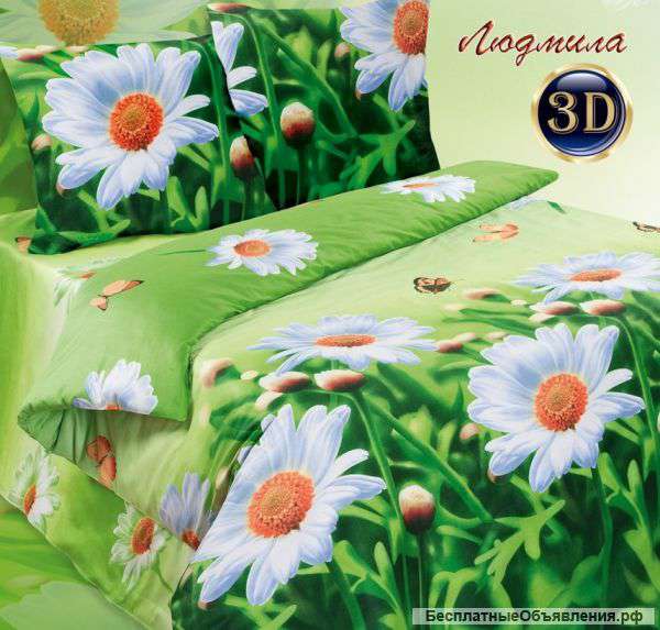 Постельное белье мелким оптом