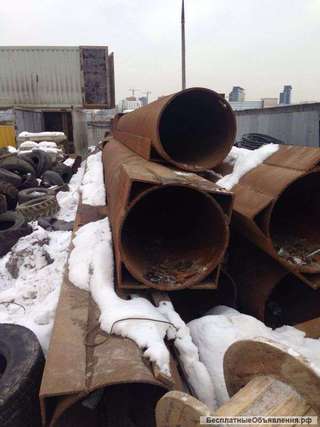 Металлолом в Куркино Химки Зеленоград. Вывоз ломов черных металлов