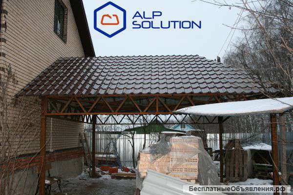 Сварочные и высотные работы