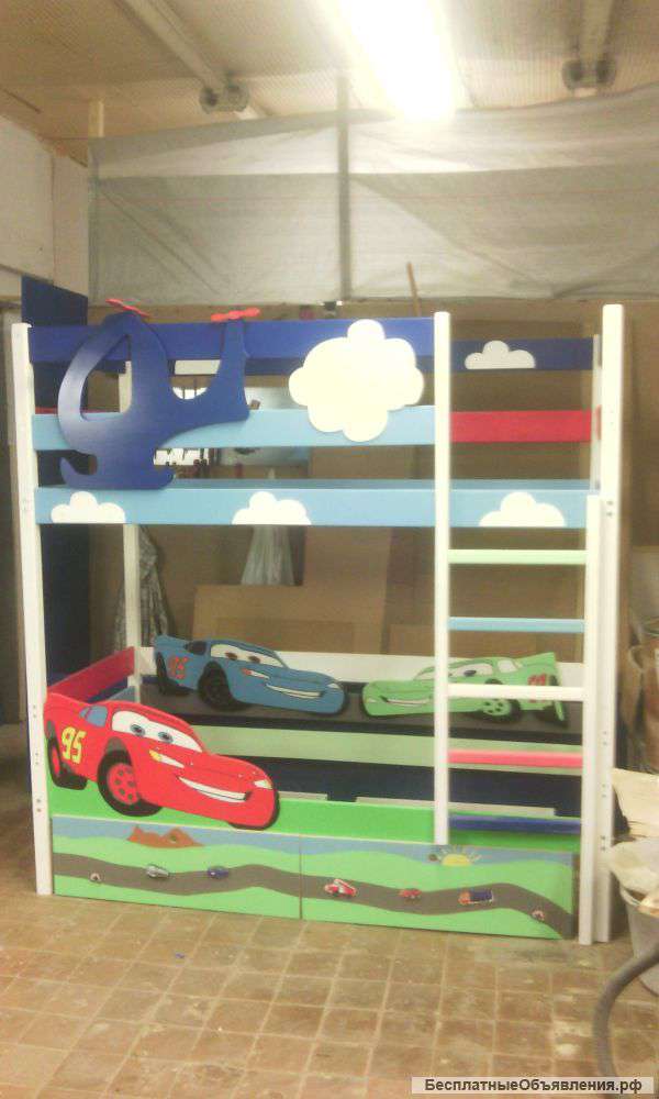 Двухъярусные кровати