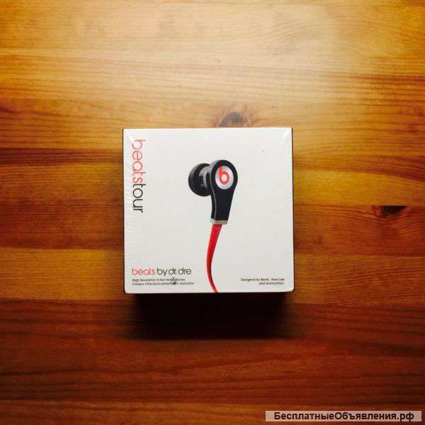 Наушники Beats tour