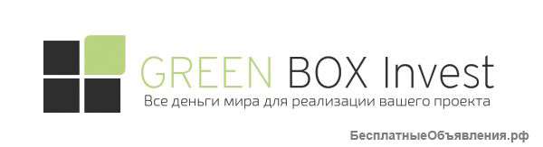 Инвесторы ищут проекты