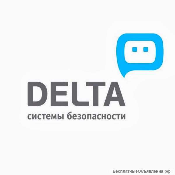 Активный менеджер по продажам