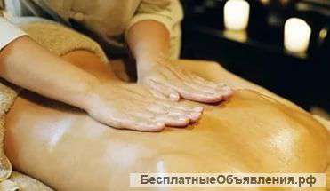 Массаж лечебный, антицеллюлитный