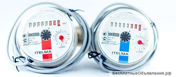 Услуги сантехника