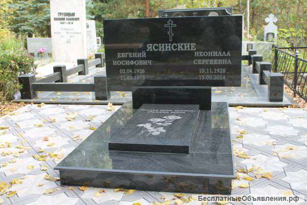 Памятники к Пасхе со скидкой