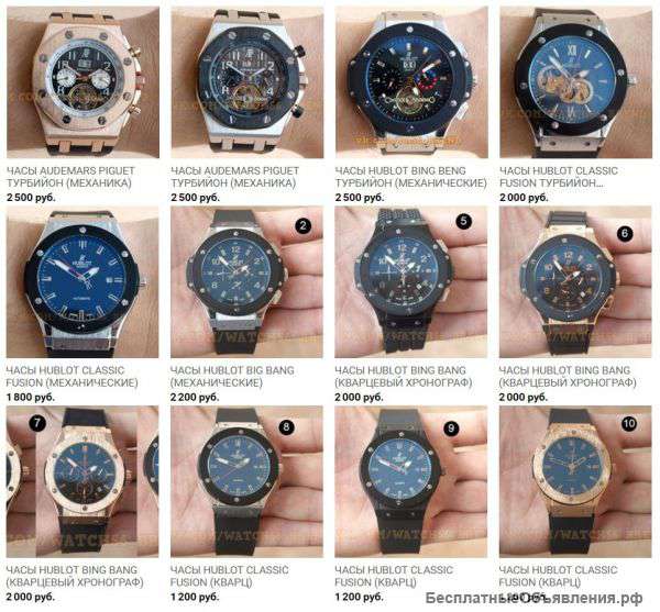 Часы audemars piguet турбийон