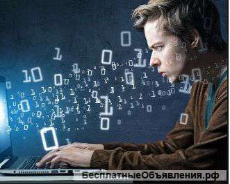 Программирование АТС