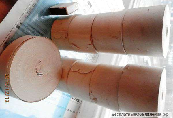 Чековая лента старая