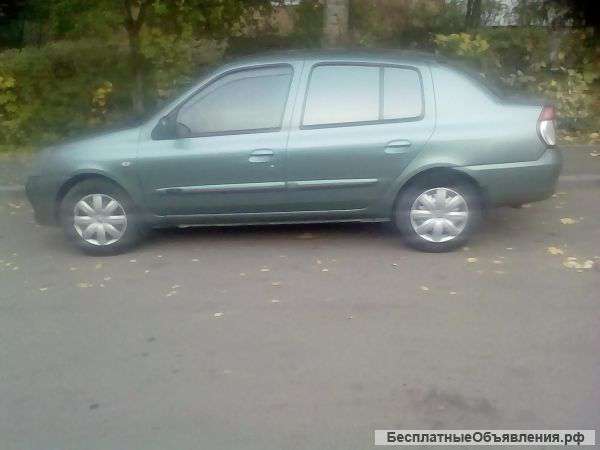 Рено симбол