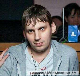 Ремонт компьютеров и ноутбуков