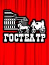Требуются менеджеры