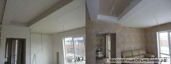 Ремонт квартир с "бетона"