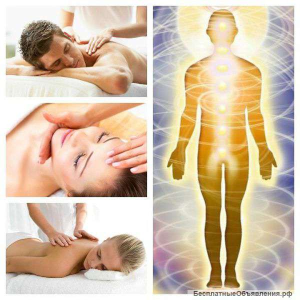 Остеопатический массаж