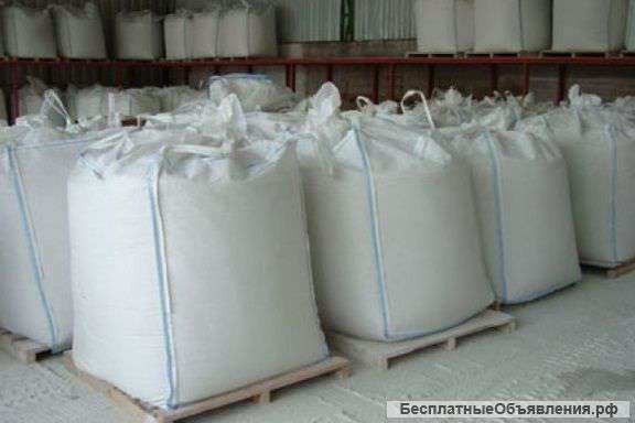 Соль техническую