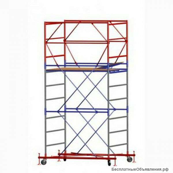 Вышка-тура ВСП 250/0.7-5,1 м